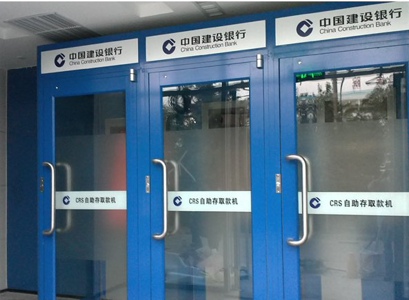 選擇我們龍牌柜業(yè)生產的銀行atm防護艙的6大理由：